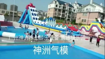 Toboágua inflável comercial usado, toboágua inflável com piscina